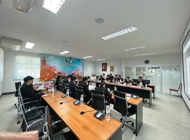 สหกรณ์จังหวัดอุบลราชธานี ... พารามิเตอร์รูปภาพ 2